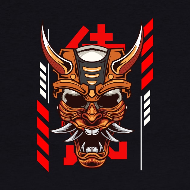 Samurai - Ronin Mask Illustration by Harrisaputra